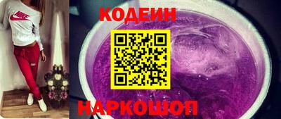 альфа пвп VHQ Ставрополь