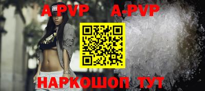 MESCALINE Среднеуральск