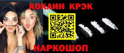 MESCALINE Среднеуральск