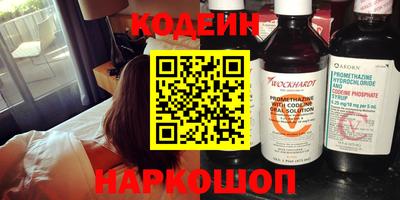 прущая мука Старая Купавна