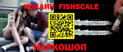 MESCALINE Среднеуральск