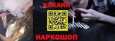 прущая мука Старая Купавна