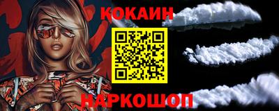 MESCALINE Среднеуральск