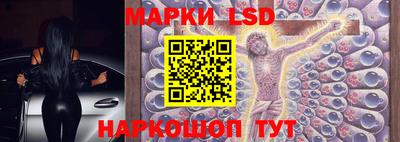 MESCALINE Среднеуральск