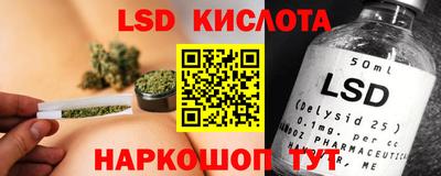 альфа пвп VHQ Ставрополь