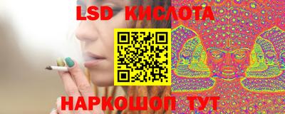прущая мука Старая Купавна