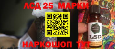 альфа пвп VHQ Ставрополь