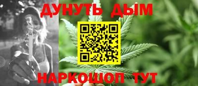 MESCALINE Среднеуральск