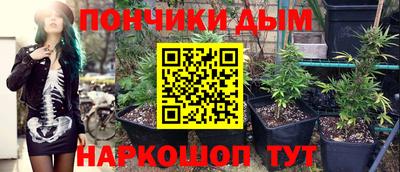 альфа пвп VHQ Ставрополь