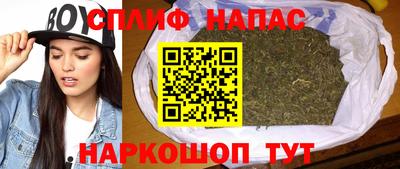 MESCALINE Среднеуральск