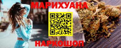 MESCALINE Среднеуральск
