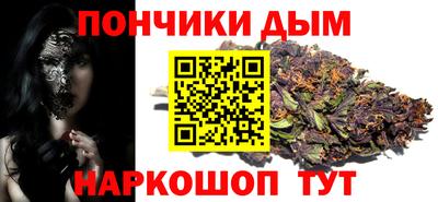 прущая мука Старая Купавна