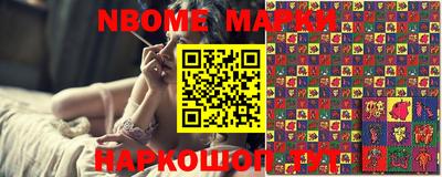 альфа пвп VHQ Ставрополь