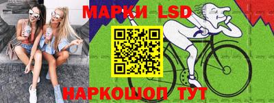 альфа пвп VHQ Ставрополь
