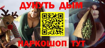 альфа пвп VHQ Ставрополь