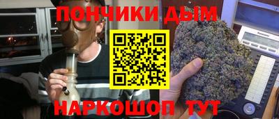 MESCALINE Среднеуральск