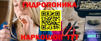 MESCALINE Среднеуральск