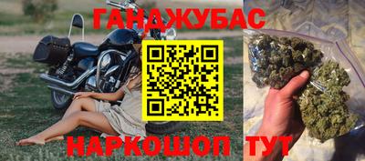 прущая мука Старая Купавна