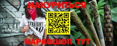 альфа пвп VHQ Ставрополь