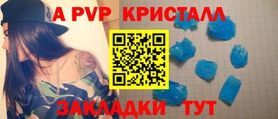 MESCALINE Среднеуральск