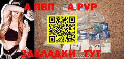 MESCALINE Среднеуральск