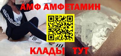 прущая мука Старая Купавна