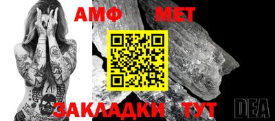прущая мука Старая Купавна