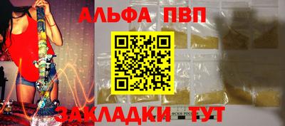 MESCALINE Среднеуральск