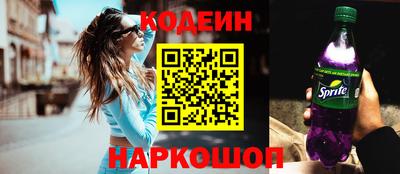 прущая мука Старая Купавна