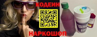 альфа пвп VHQ Ставрополь