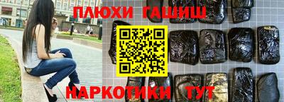 MESCALINE Среднеуральск