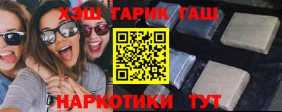MESCALINE Среднеуральск
