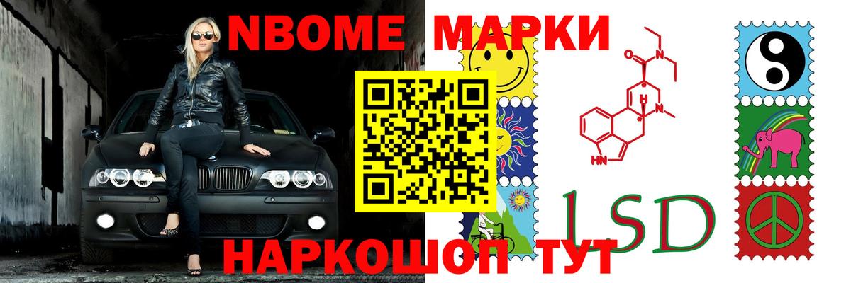 ЛСД экстази ecstasy  LSD-25 экстази ecstasy  Вход с VPN  ЛСД экстази  Ликино-Дулёво 