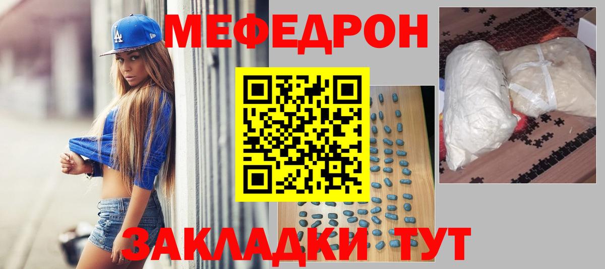 Бошки Шишки Ликино-Дулёво